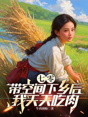 乖宝贝老公抱