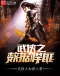 亲爱的江先生持证上岗