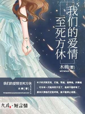 江先生请持证上岗网易