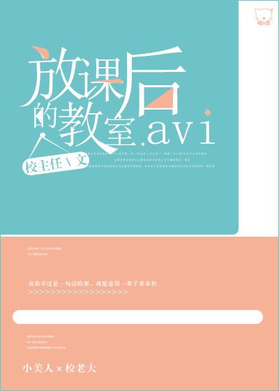 盛宠皇贵妃