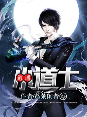 山海情的水花是谁演的
