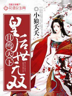 这不是娱乐圈