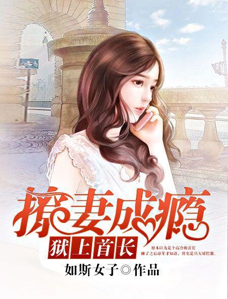 晚年之爱免费阅读