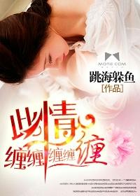 史上最强店主TXT