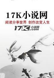 职场暧昧