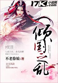 失忆后我和宿敌在一起了