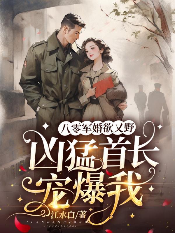 宙光天纪为什么不更了