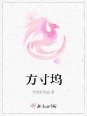 灭世霸尊要全文