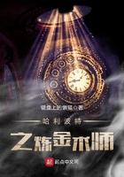 灭世霸尊楚林怎么不更新了
