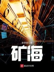顶流从出道开始