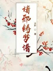 风吹夏日