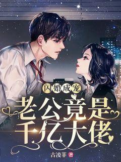 极品上门狂婿免费全文阅读鱼龙门