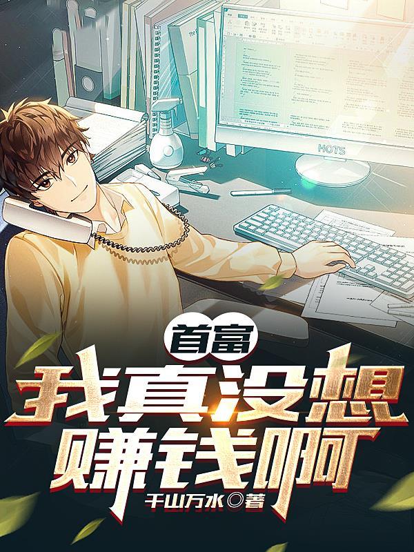 紫凤凰图片