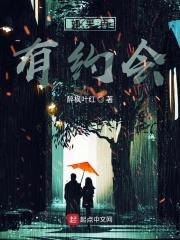 重生之我是大反派内置菜单