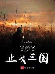 win7出现0xc000000f怎么修复