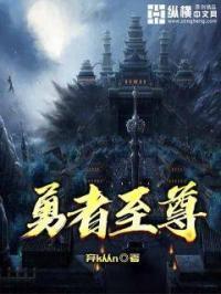 最强泡妞系统百度百科